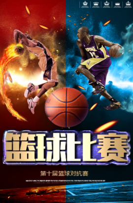 与完美