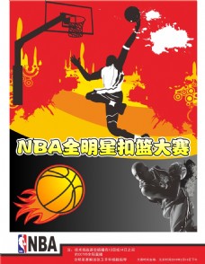 崔永熙短