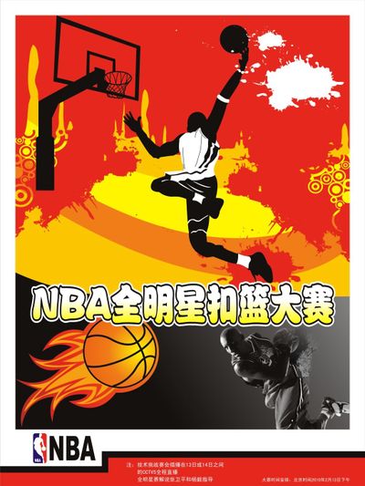 目标是实现